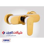 شیر توالت کاویان مدل لارا سفید طلایی