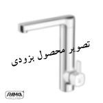 شیر ظرفشویی کاویان مدل ساتین