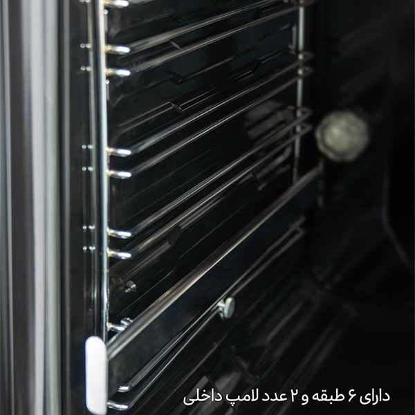 فر برقی ایلیا استیل مدل IO 121 8