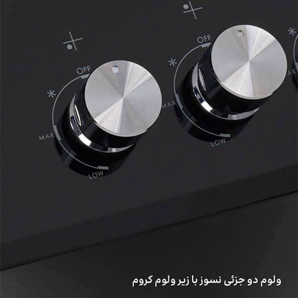 اجاق گاز ایلیا استیل مدل 542 3