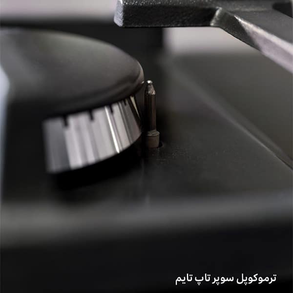 اجاق گاز ایلیا استیل مدل 542 5
