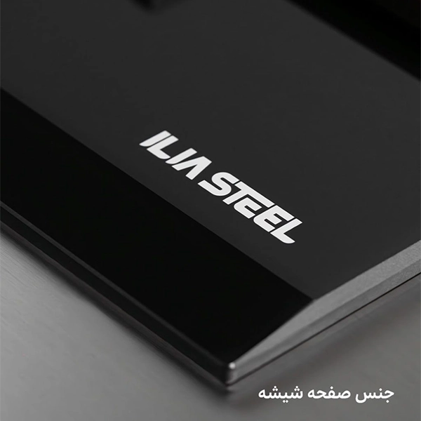 اجاق گاز ایلیا استیل مدل 543 1