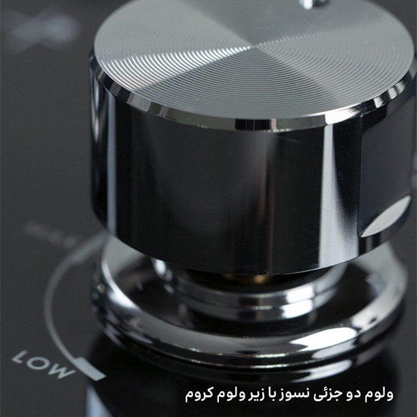 اجاق گاز ایلیا استیل مدل 547 4