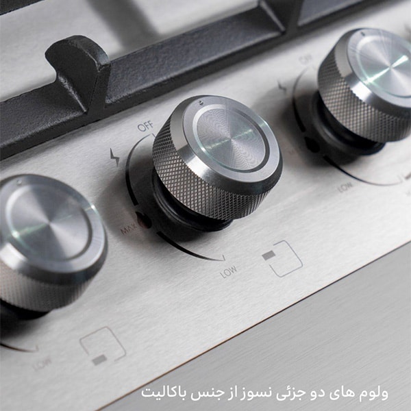 اجاق گاز ایلیا استیل مدل 5934 4